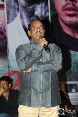 Ice Cream 2 Movie First 20 Looks Launch